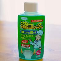 UYEKI 天ぷら油処理剤 油コックさん 100ML | cocoatta