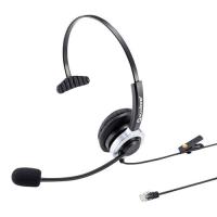 サンワサプライ 電話用ヘッドセット 片耳タイプ MM-HSRJ02 | cocoatta