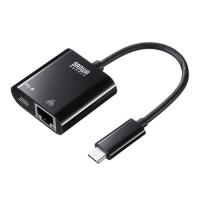 サンワサプライ USB3.2 TypeC-LAN変換アダプタ PD対応 ブラック USB-CVLAN7BK | cocoatta