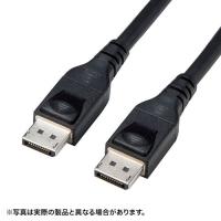サンワサプライ DisplayPort 1.4 ACTIVEケーブル KC-DP14A150 | cocoatta
