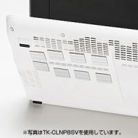 サンワサプライ ノートパソコン冷却パット TK-CLNP12SV | cocoatta