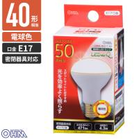 オーム電機 LED電球 ミニレフランプ形 40W形相当 E17 電球色 密閉器具対応 LDR3L-W-E17 A9 | cocoatta