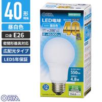 オーム電機 5年保証 LED電球 一般電球形 E26 40W形相当 昼白色 広配光 密閉器具対応 LDA5N-G AG53 | cocoatta