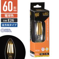 オーム電機 LEDフィラメント電球 シャンデリア形 口金E26 60W相当 クリア 電球色 全方向 LDC6L | cocoatta