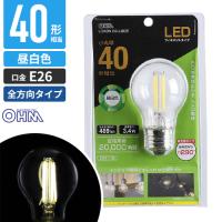 オーム電機 LEDフィラメント電球 小丸球 E26 40形相当 昼白色 LDA3N C6/LBG5 | cocoatta