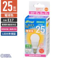 オーム電機 LED電球 小形 E17 25形相当 電球色 LDA2L-G-E17 IS22 | cocoatta