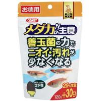 イトスイ コメット 徳用メダカの主食 納豆菌 120g 2390111 | cocoatta