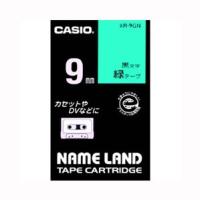 カシオ CASIO ネームランドテープ 9mm 緑 XR-9GN | cocoatta