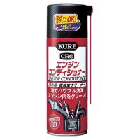 KURE クレ エンジンコンディショナー 四輪ガソリン自動車専用気化器・燃焼室クリーナー 380ml 1013 | cocoatta