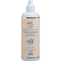 現代製薬 ロイヤルイヤーローション リキッド 150ml | cocoatta