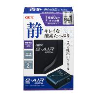 ジェックス GEX e-AIR 4000WB 1741061 | cocoatta