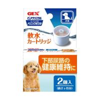 ジェックス GEX ピュアクリスタル ドリンクボウル 軟水カートリッジ 犬用 2個 | cocoatta