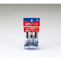 シヤチハタ 乾きまペン 補充インキ 黒 KR-NDクロ | cocoatta