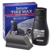 シュアラスター SURLUSTER タイヤワックス 200ml S-139 | cocoatta