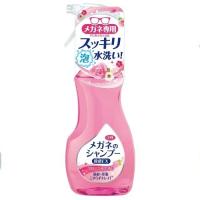 SOFT99 メガネのシャンプー 除菌EX フローラルの香り 200ml | cocoatta