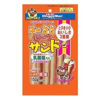 ドギーマンハヤシ チーささビーフサンド 乳酸菌入り 150g | cocoatta