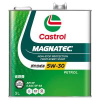 Castrol カストロール エンジンオイル MAGNATEC 5W-30 API SP 3L4輪ガソリン車専用 部分合成油 | cocoatta