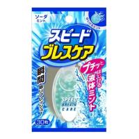 小林製薬 スピードブレスケア ソーダミント 30粒 | cocoatta