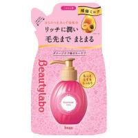 ホーユー ビューティラボ 美容液 つめかえ用 もっととてもしっとり 110mL | cocoatta