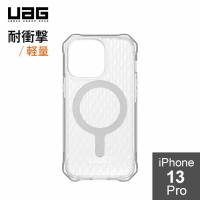 URBAN ARMOR GEAR iPhone 13 Pro（6.1） 用耐衝撃ケース ESSENTIAL ARMOR W MAGSAFE フロステッドアイス UAG-IPH21MB-EAM-FI 日本正規代理店品 | cocoatta