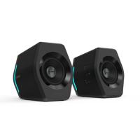 Edifierゲーミングスピーカー Hecate G2000 2.75インチフルレンジ 合計16W Bluetooth4.2 ED-G2000シリーズ ブラック ED-G2000-BK | cocoatta
