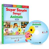 Super Simple Learning Super Simple Songs - Animals DVD | cocoatta