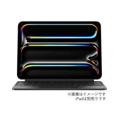 未使用品に近い　iPad Magic Keyboard １１インチ 11インチiPad Pro（M4）用Magic Keyboard - 日本語 - ブラック