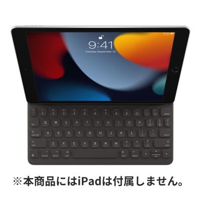 iPad Pro Smart keyboard 互換のおすすめ人気商品一覧 通販 - Yahoo