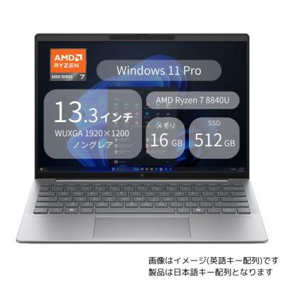 ココアウェブマーケットYahoo!店 - パソコン本体｜Yahoo!ショッピング