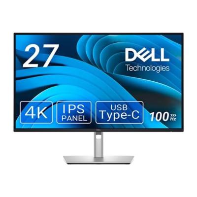 DELL パソコン用ディスプレイ、モニター（色：シルバー系