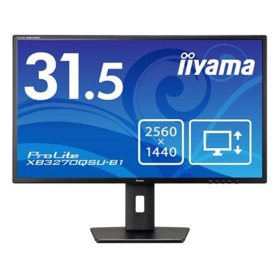 【スタンド無/モニターアーム用】iiyama 31.5型 WQHDモニター モニタースタンド（iiyama）のおすすめ人気商品一覧 通販 - Yahoo