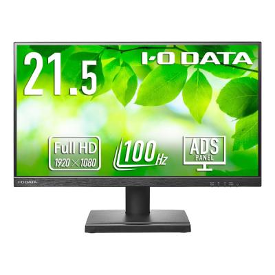 21.5インチモニター（I-O DATA）の商品一覧 通販 - Yahoo!ショッピング