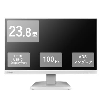 23.8インチモニター（I-O DATA）の商品一覧 通販 - Yahoo!ショッピング