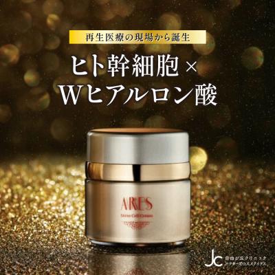 ✨ARESクリームプラス＋ARESローションセット/ 訳あり！ ARES 通販 - Yahoo!ショッピング