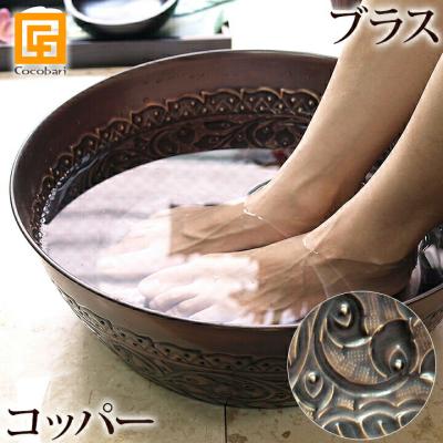 バリ雑貨ココバリ(アジアン雑貨・インテリア) - フットバス・ハンド