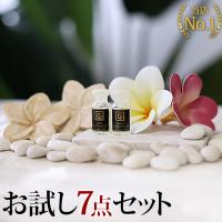 バリ雑貨 ＆ アジアン雑貨  お試し 7点SET インテリア オブジェ 置き物 ハワイ アロマオイル 造花 爆買 おしゃれ トイレ 玄関 ココバリ