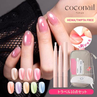 COCOBEAU - COCONAIL/ココネイル｜Yahoo!ショッピング