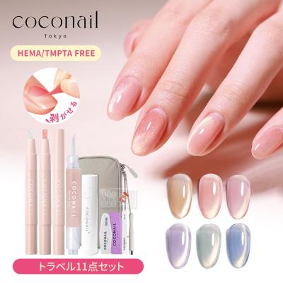COCOBEAU - COCONAIL/ココネイル｜Yahoo!ショッピング
