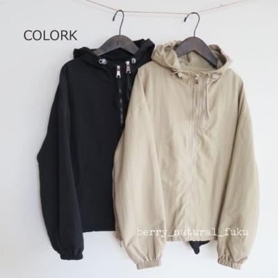 ナチュラル服 Berry - アウター｜Yahoo!ショッピング