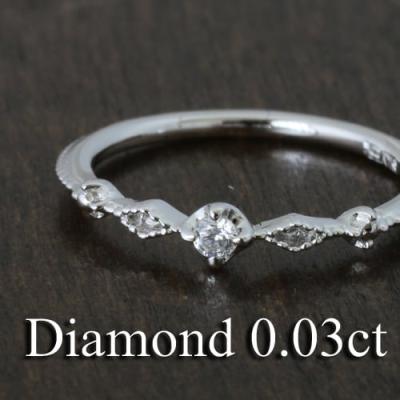 プラチナ1カラットダイヤモンド一文字リングの商品一覧 通販 プラチナ1カラットダイヤモンド一文字リングの商品一覧 通販