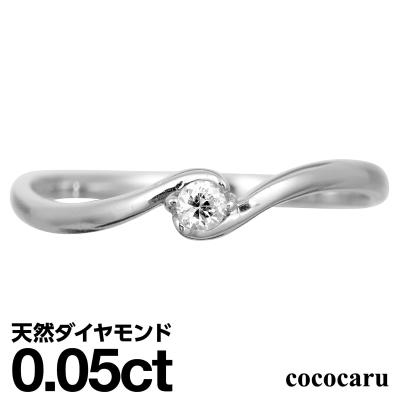 プラチナ1カラットダイヤモンド一文字リングの商品一覧 通販 プラチナ1カラットダイヤモンド一文字リングの商品一覧 通販
