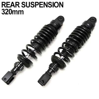 320mm リアサス モノサスのおすすめ人気商品一覧 通販 - Yahoo