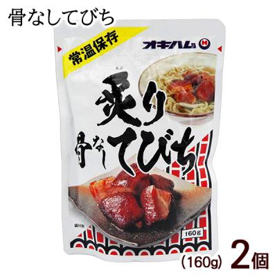骨なし豚足のおすすめ人気商品一覧 通販 - Yahoo!ショッピング