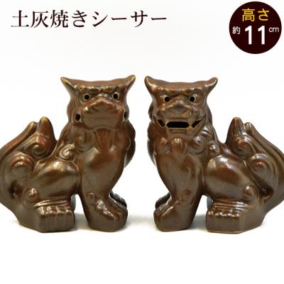 沖縄お土産通販 ここち琉球 - シーサー｜Yahoo!ショッピング