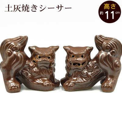 沖縄お土産通販 ここち琉球 - シーサー｜Yahoo!ショッピング