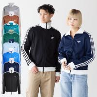 アディダス ジャージ アディカラー クラシック トラックトップ adidas Originals EEP84 VD591 メンズ レディース トラックジャケット ベッケンバウアー