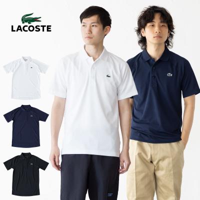 LACOSTE ビズポロ ラコステの商品一覧 通販 - Yahoo!ショッピング
