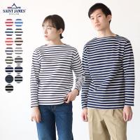 日本正規品 セントジェームス ウエッソン 定番ボーダー 長袖 Tシャツ SAINT JAMES レギュラーフィット バスクシャツ メンズ レディース