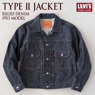 LVCリーバイスビンテージクロージング スエードジャケッ Levi's VINTAGE CLOTHING リーバイスビンテージクロージング LVC