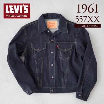 リーバイス501xx（Levi's／メンズGジャン、デニムジャケット）｜コート